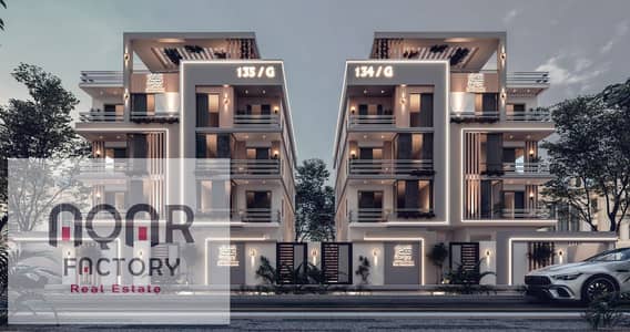 3 Bedroom Apartment for Sale in New Cairo, Cairo - WhatsApp Image 2025-10-16 at 12.22. 18 PM. jpeg 3 Bedroom Apartment for Sale in New Cairo, Cairo - WhatsApp Image 2025-10-16 at 12.22. 18 PM. jpeg