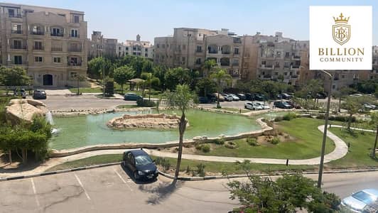 فلیٹ 3 غرف نوم للبيع في الشيخ زايد، الجيزة - WhatsApp Image 2025-12-18 at 12.19. 00 PM (2). jpeg فلیٹ 3 غرف نوم للبيع في الشيخ زايد، الجيزة - WhatsApp Image 2025-12-18 at 12.19. 00 PM (2). jpeg