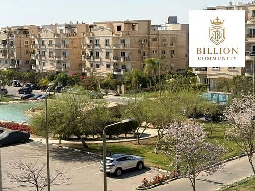 2 medium_IMG-20250406-WA0006_Eslam_Elturkey. jpg