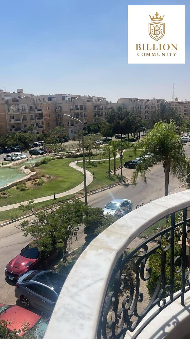 4 WhatsApp Image 2025-12-18 at 12.19. 01 PM. jpeg