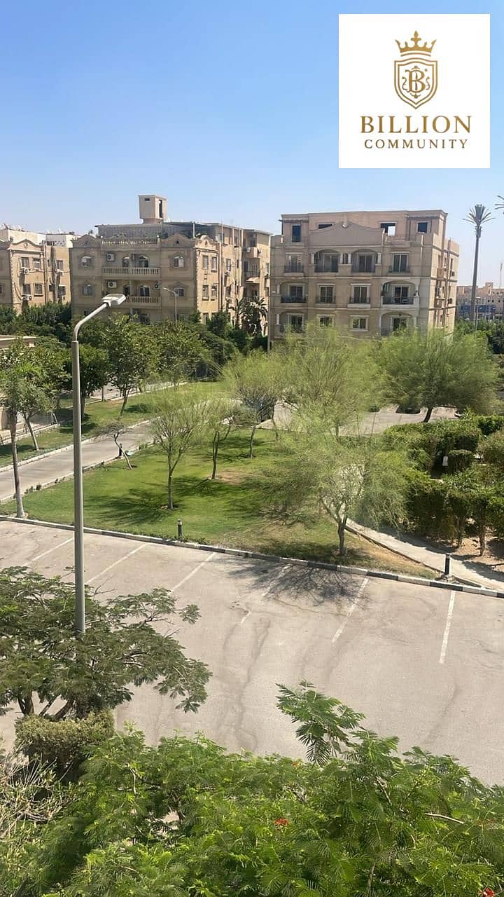 5 WhatsApp Image 2025-12-18 at 12.19. 01 PM (1). jpeg