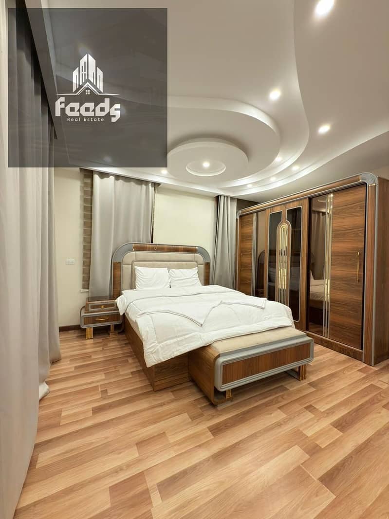 7 WhatsApp Image 2025-12-17 at 2.13. 39 PM (3). jpeg