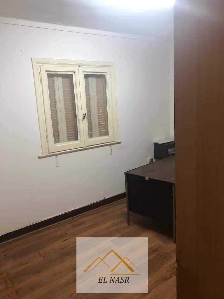 5 WhatsApp Image 2025-11-03 at 6.55. 52 PM (3). jpeg