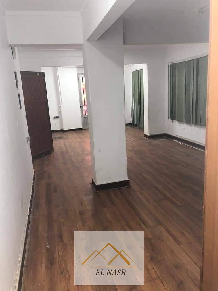 6 WhatsApp Image 2025-11-03 at 6.55. 53 PM (1). jpeg