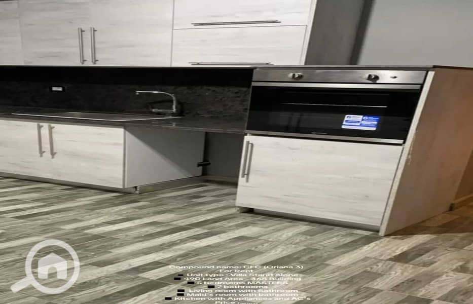 7 IMG-20251218-WA0064. jpg