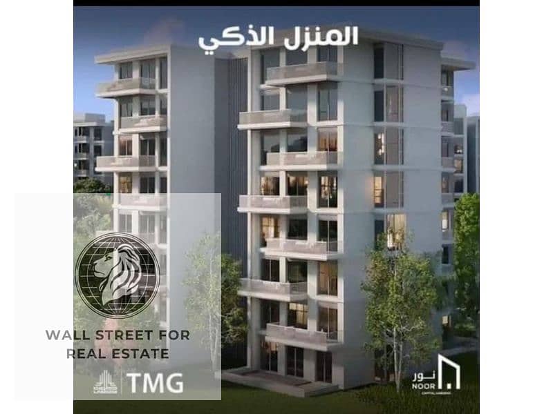 5 815e4bbd-f414-469a-993c-3eac5417e97c. jpg