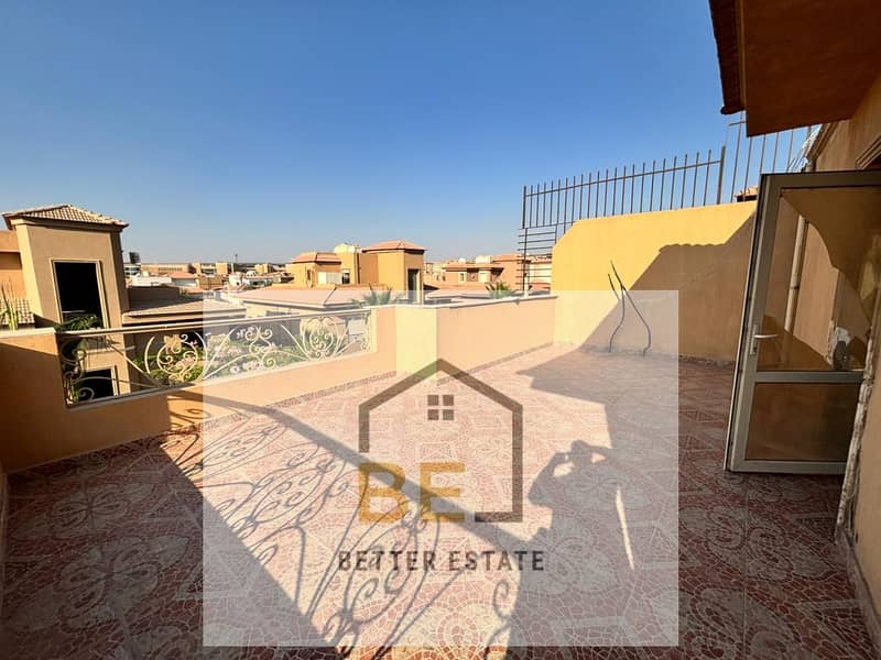 3 WhatsApp Image 2025-11-03 at 10.21. 06 AM (2). jpeg