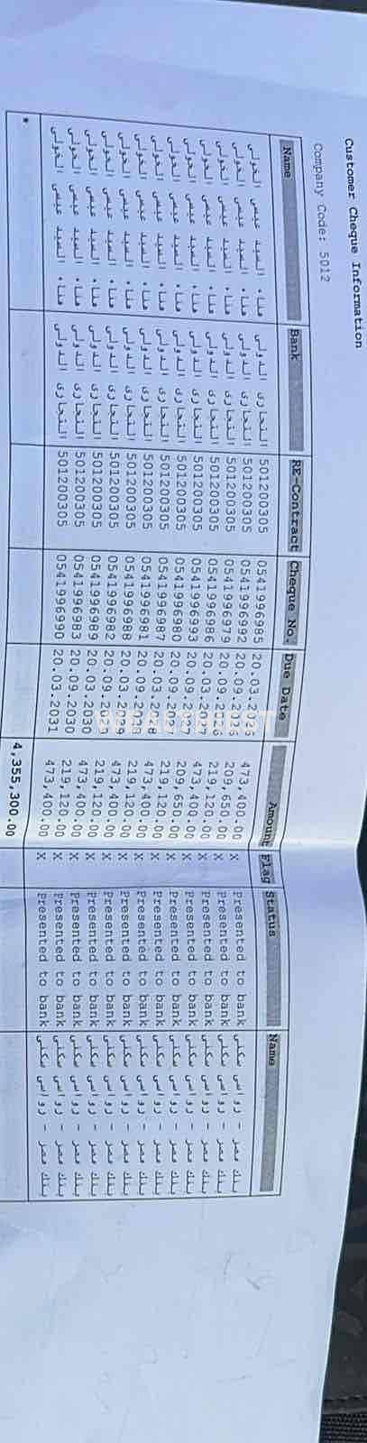 7 2189fea2-931a-42fb-b20c-d6825649596d. jpg