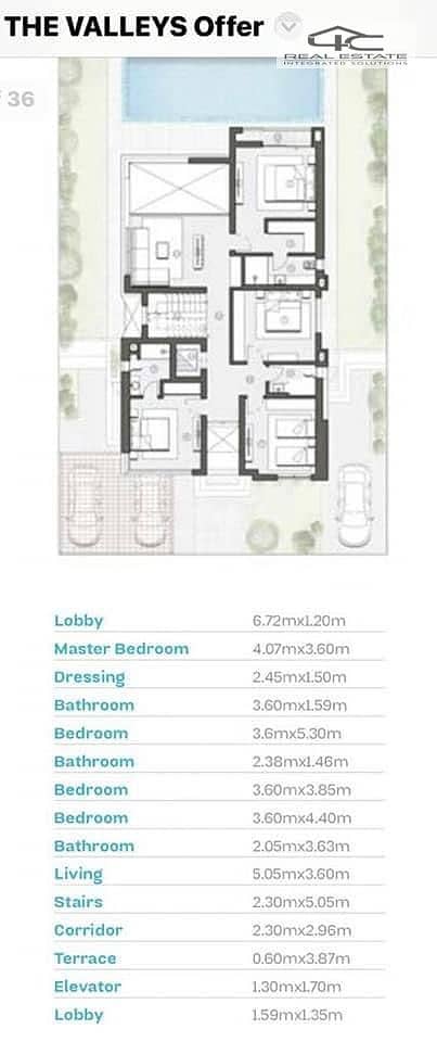 9 WhatsApp Image 2024-10-24 at 3.34. 19 PM. jpeg