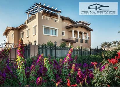 4 Bedroom Townhouse for Sale in New Cairo, Cairo - 21. JPG