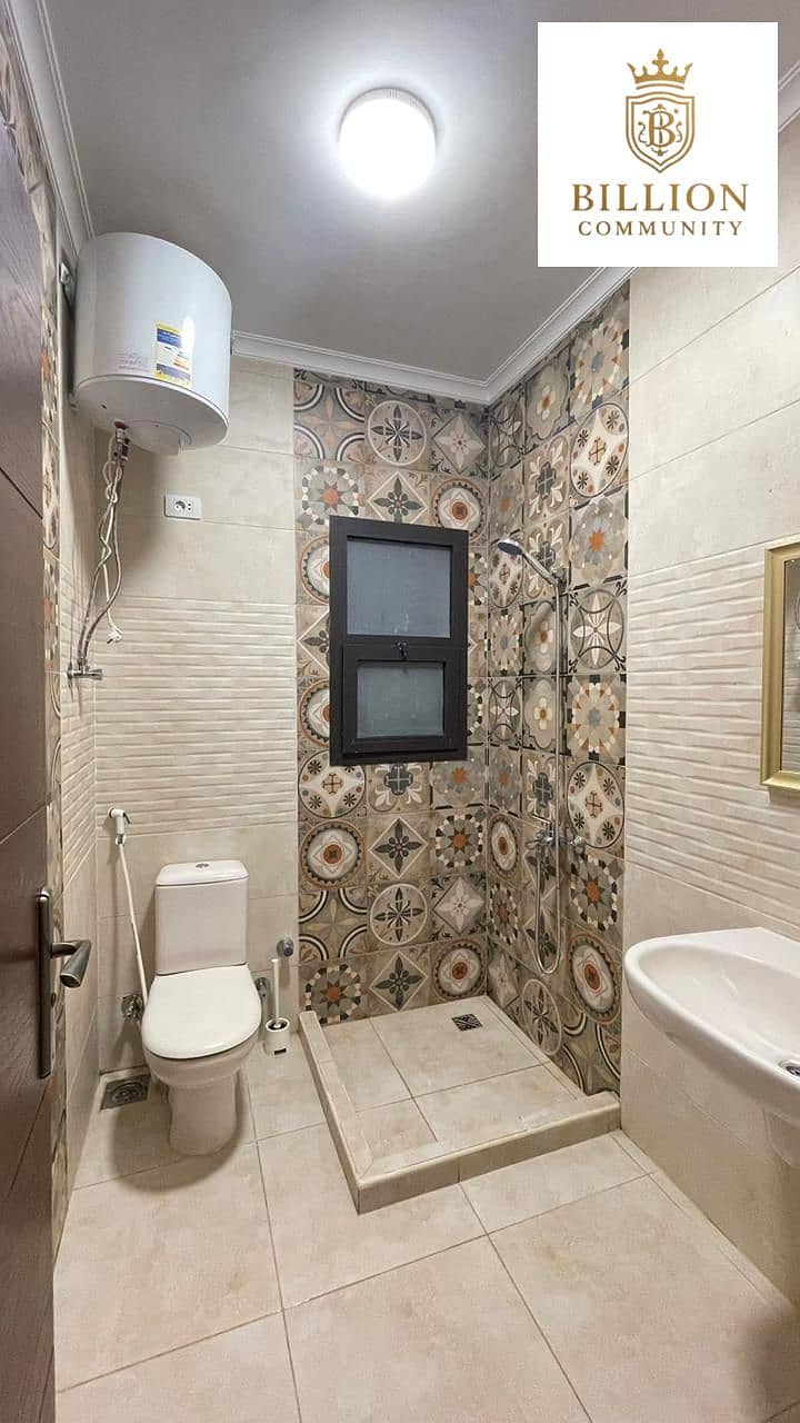 10 WhatsApp Image 2025-12-18 at 12.20. 34 PM (7). jpeg