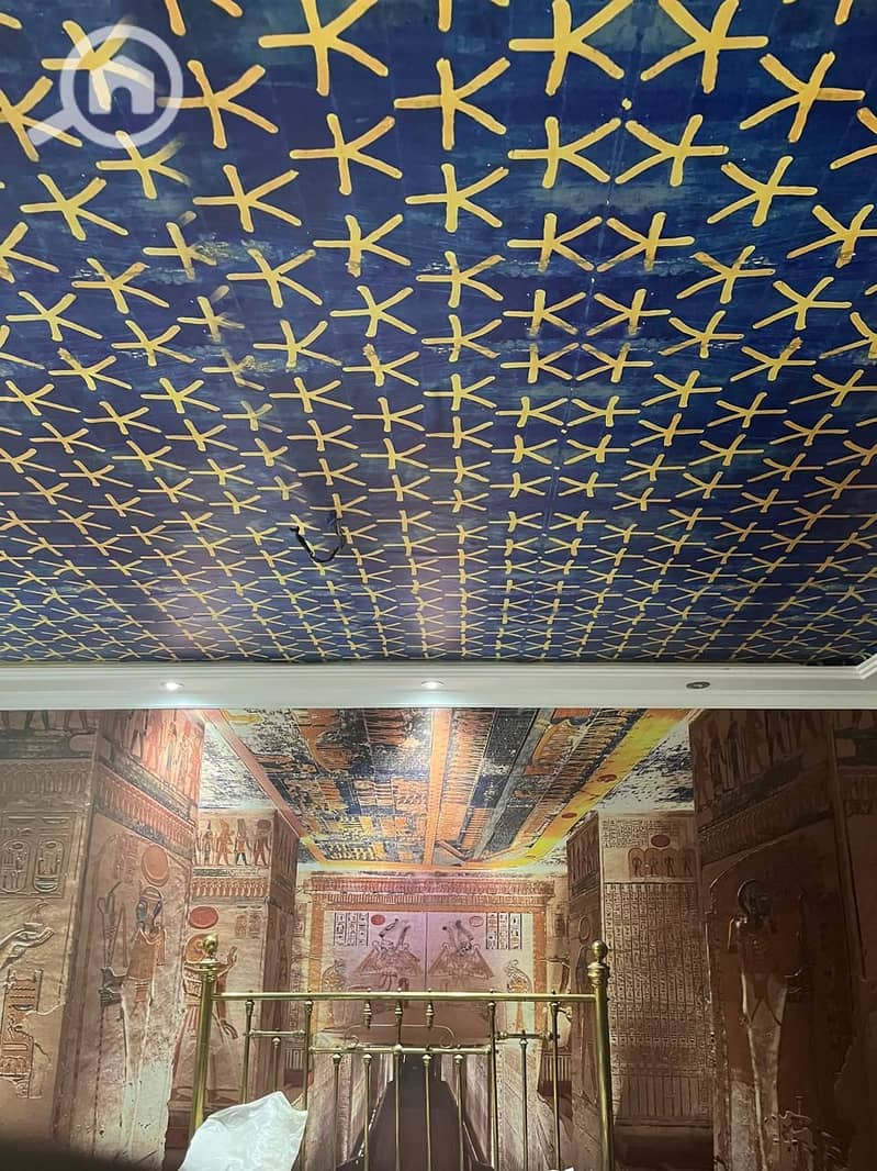 19 IMG-20251218-WA0128. jpg