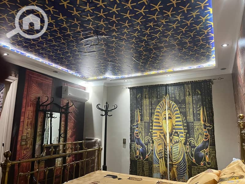 24 IMG-20251218-WA0133. jpg