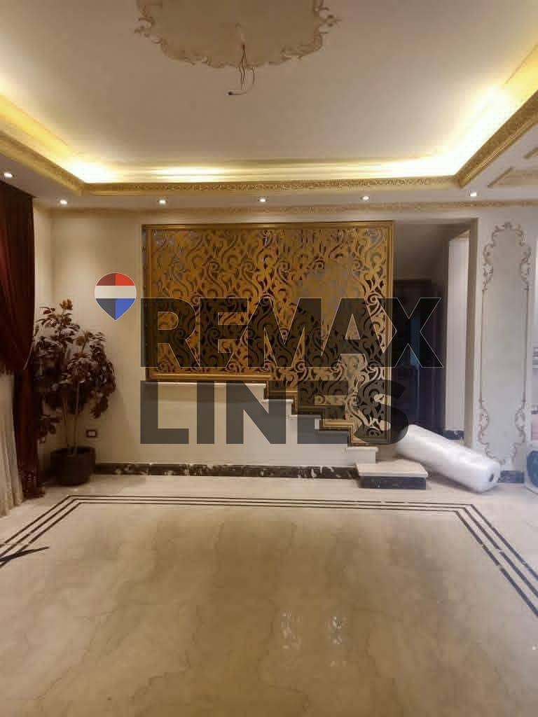 8 WhatsApp Image 2025-12-18 at 1.26. 27 PM (1). jpeg