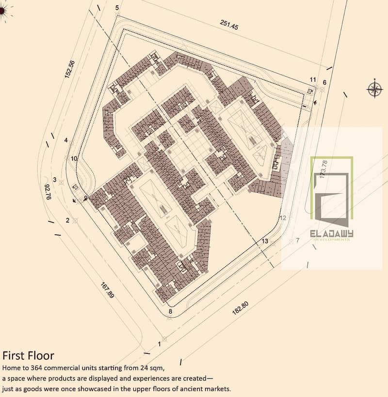 11 WhatsApp Image 2025-12-17 at 05.09. 41. jpeg