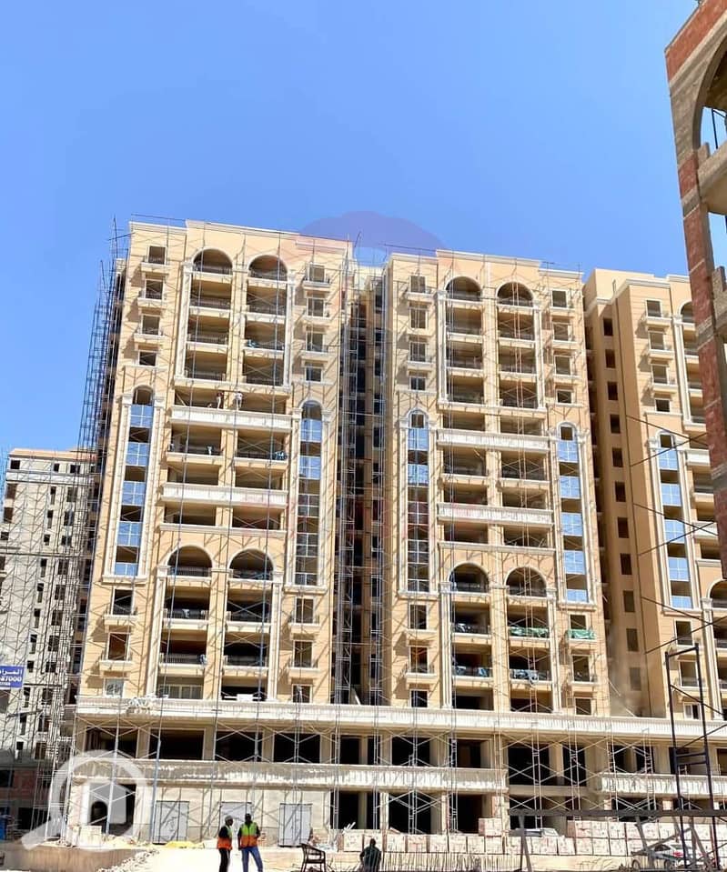 2 IMG-20251216-WA0031. jpg