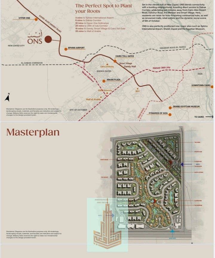 2 Screenshot_٢٠٢٥١٢١٨-١١٥٧٠٥~2. png