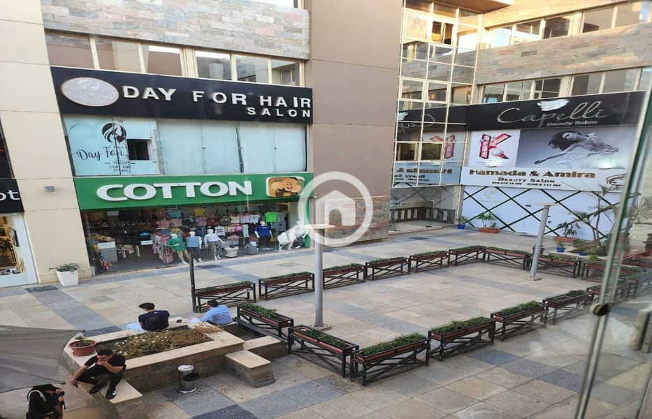 13 IMG-20250630-WA0040. jpg