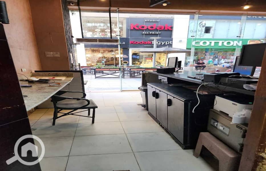 16 IMG-20250630-WA0043. jpg