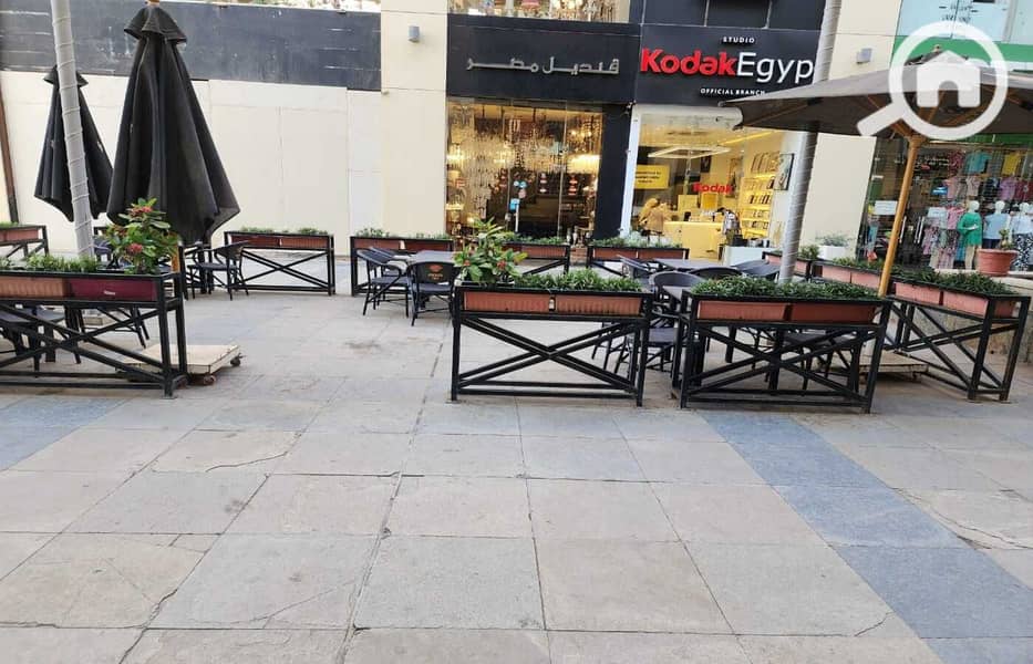 24 IMG-20250630-WA0051. jpg