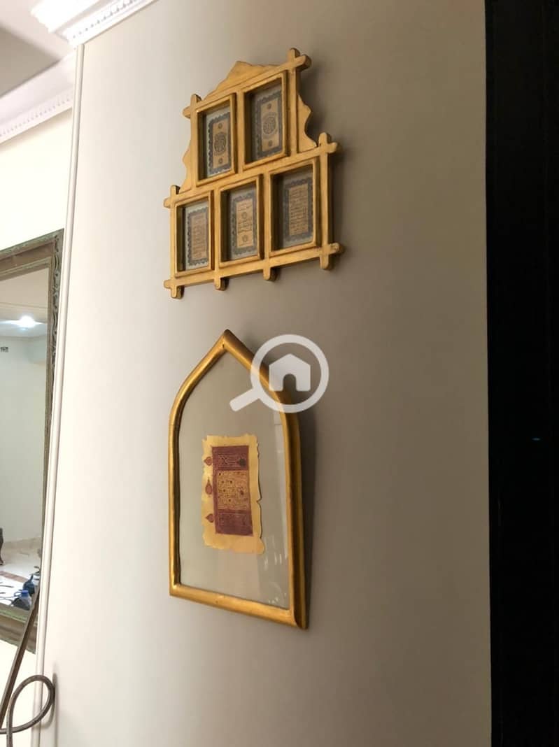 9 IMG-20251216-WA0043. jpg