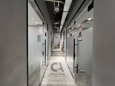 Office for Rent in New Cairo, Cairo - f58ce9fe-4999-49d4-a1ce-01fb4dc5c6ab. jpg