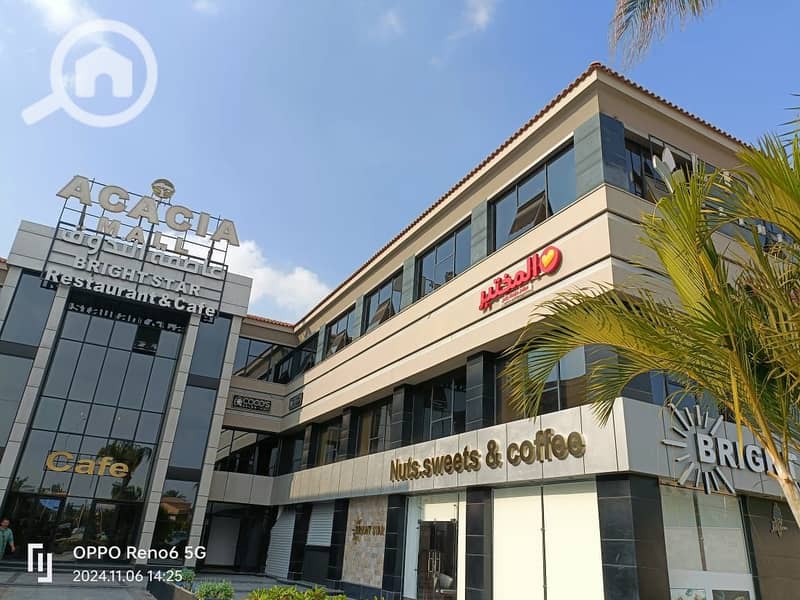 18 IMG-20250527-WA0030. jpg