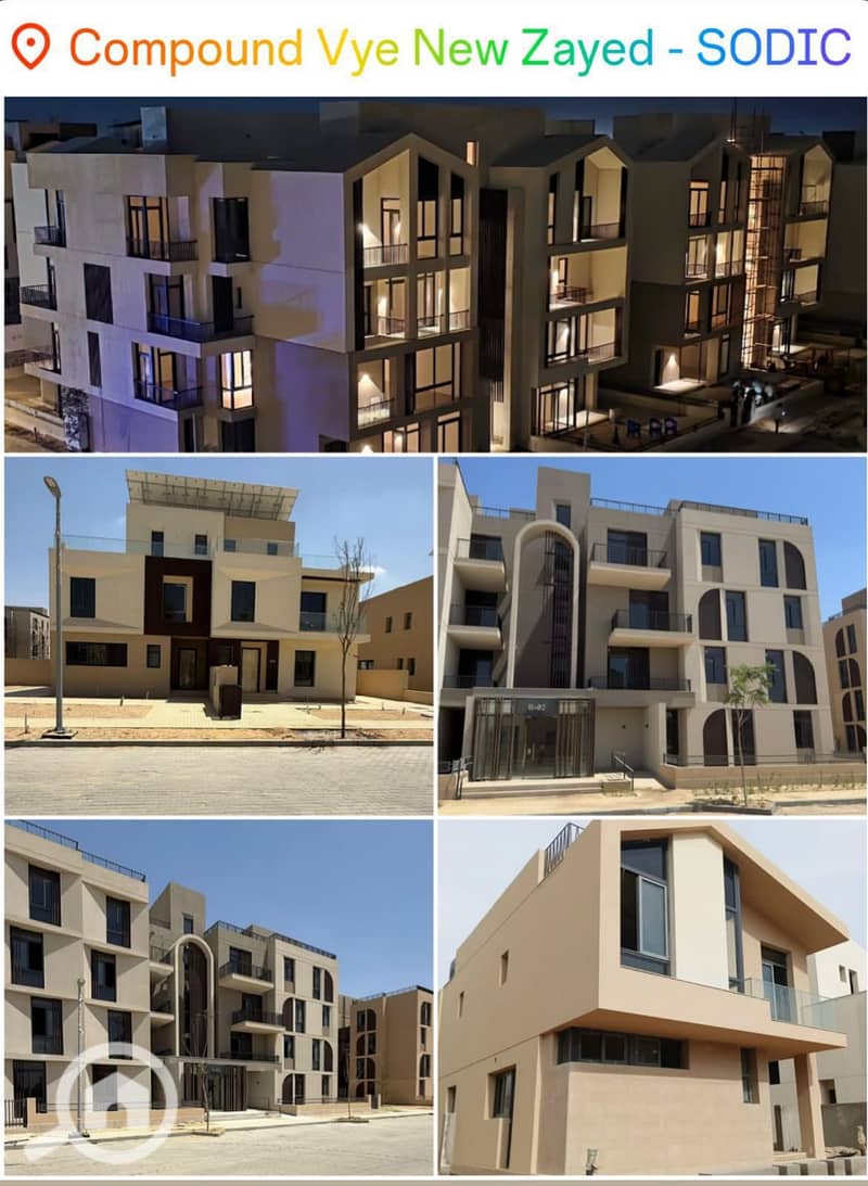 4 WhatsApp Image 2025-12-17 at 11.15. 52 AM. jpeg