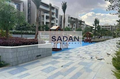 7 IMG-20240806-WA0189. jpg