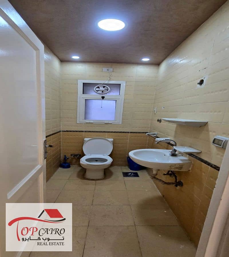 12 WhatsApp Image 2025-12-17 at 6.30. 33 PM_800x900. jpg