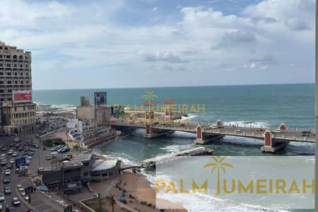 فلیٹ 3 غرف نوم للبيع في ستانلي، الإسكندرية - 0. jpg