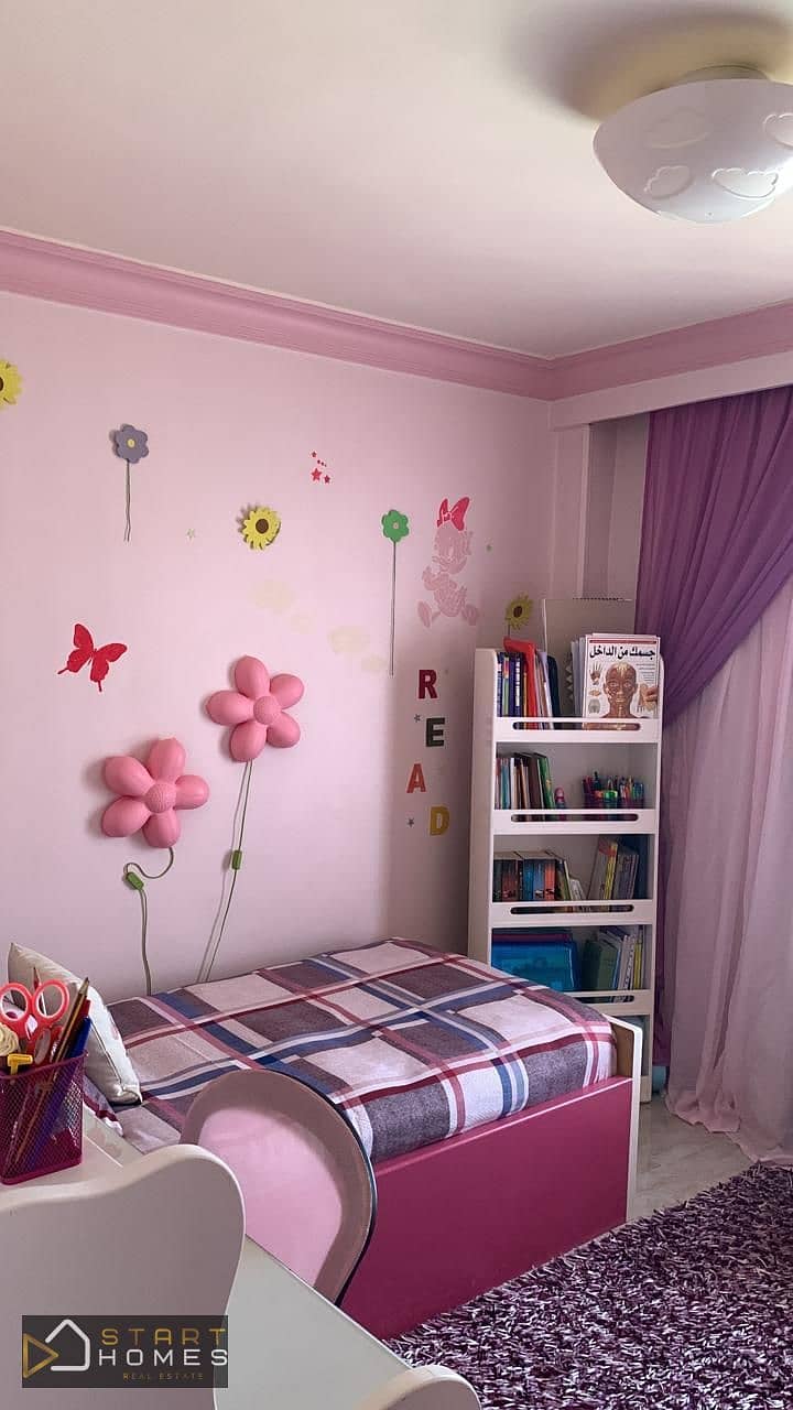 13 WhatsApp Image 2025-12-18 at 1.24. 24 PM. jpeg