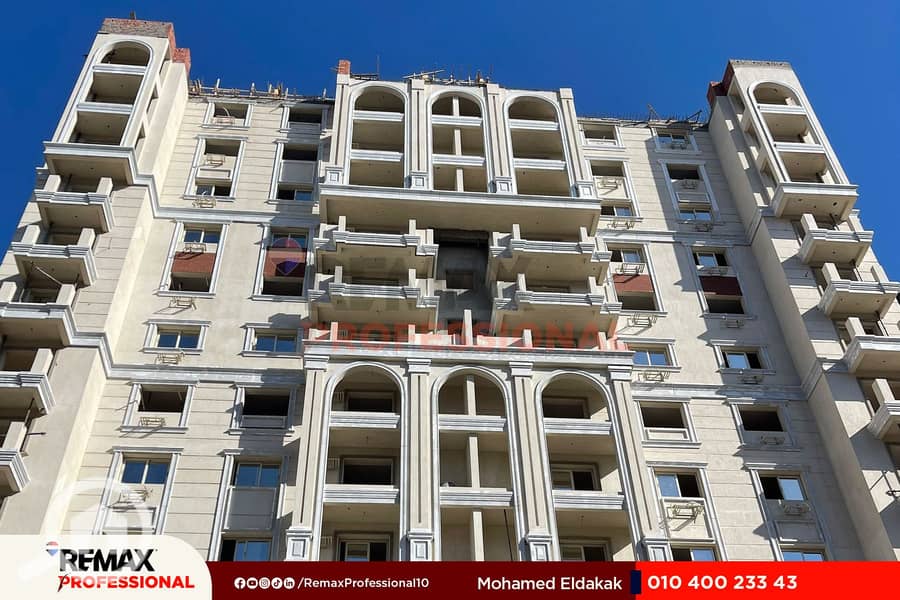 5 IMG-20250531-WA0020. jpg