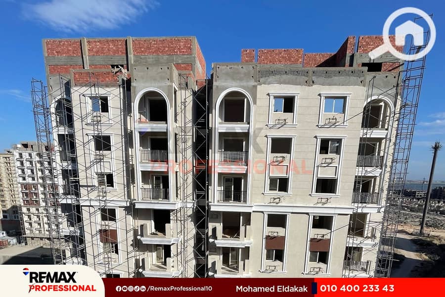 6 IMG-20250531-WA0015. jpg