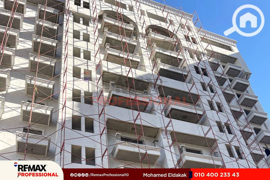 7 IMG-20250531-WA0021. jpg