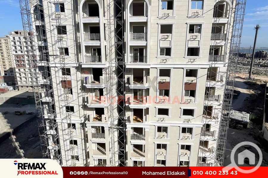 8 WhatsApp Image 2025-07-10 at 1.04. 50 PM. jpg