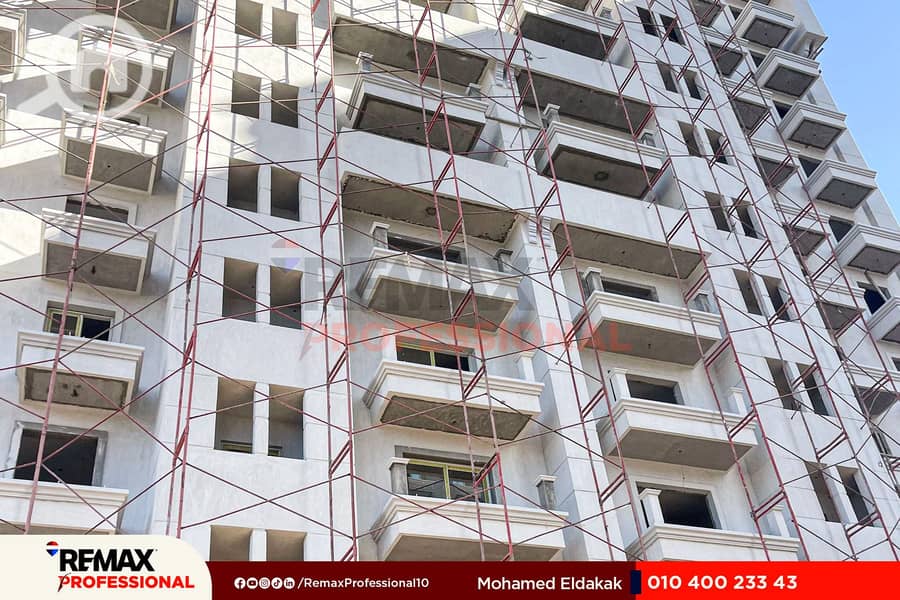 9 WhatsApp Image 2025-07-10 at 1.04. 51 PM (1). jpg