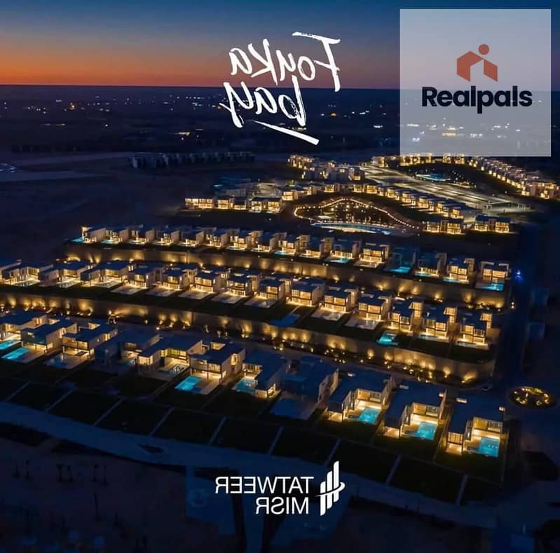 10 WhatsApp Image 2025-12-18 at 1.57. 24 PM (6). jpeg