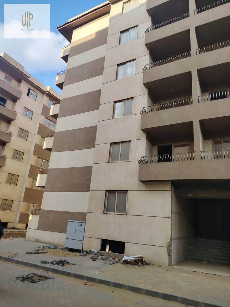 4 WhatsApp Image 2025-12-17 at 5.55. 58 PM. jpeg