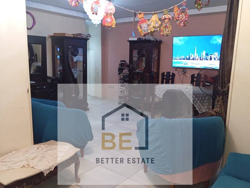 2 WhatsApp Image 2025-12-04 at 11.16. 36 AM. jpeg