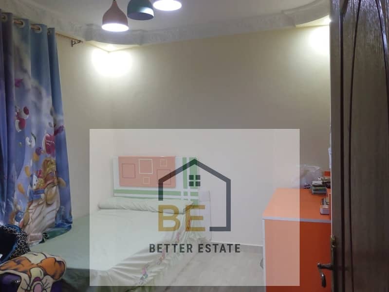 7 WhatsApp Image 2025-12-04 at 11.16. 37 AM. jpeg