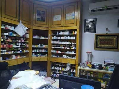 Pharmacy for Sale in Nasr City, Cairo - صيدليه للبيع في مكرم عبيد