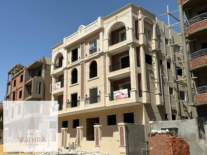 2 WhatsApp Image 2025-12-18 at 1.45. 58 PM (1). jpeg