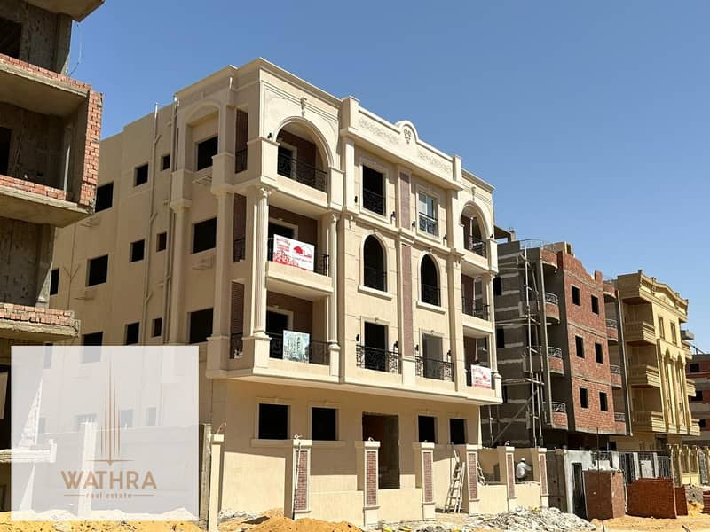 3 WhatsApp Image 2025-12-18 at 1.45. 58 PM. jpeg