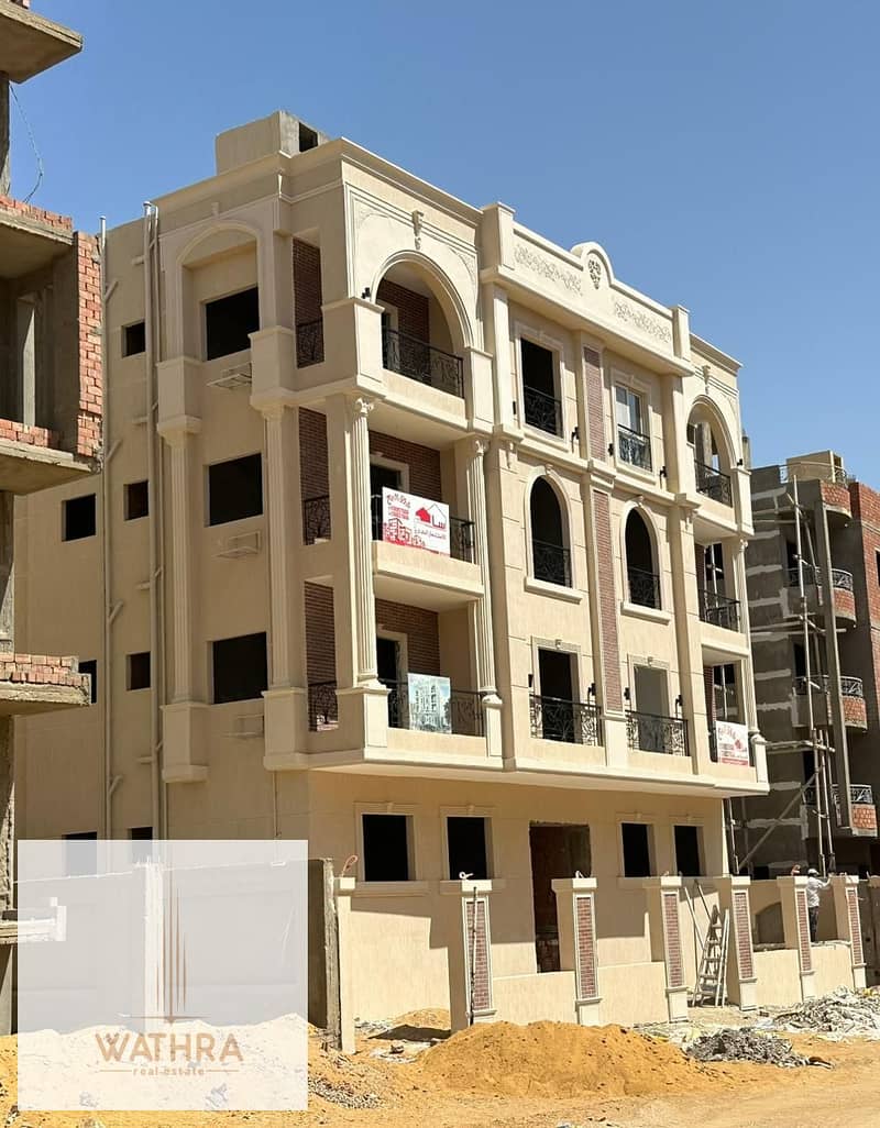 4 WhatsApp Image 2025-12-18 at 1.45. 56 PM. jpeg