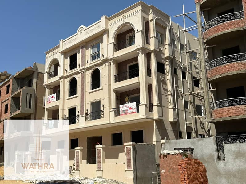 5 WhatsApp Image 2025-12-18 at 1.45. 59 PM (1). jpeg