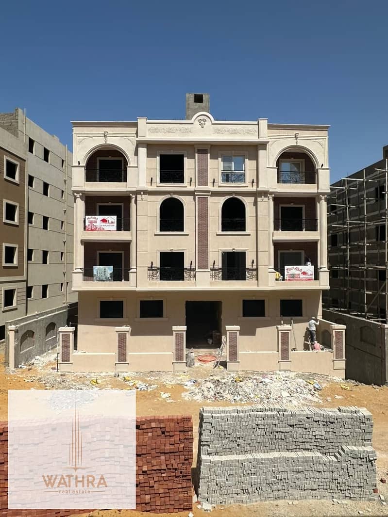 6 WhatsApp Image 2025-12-18 at 1.45. 58 PM (2). jpeg