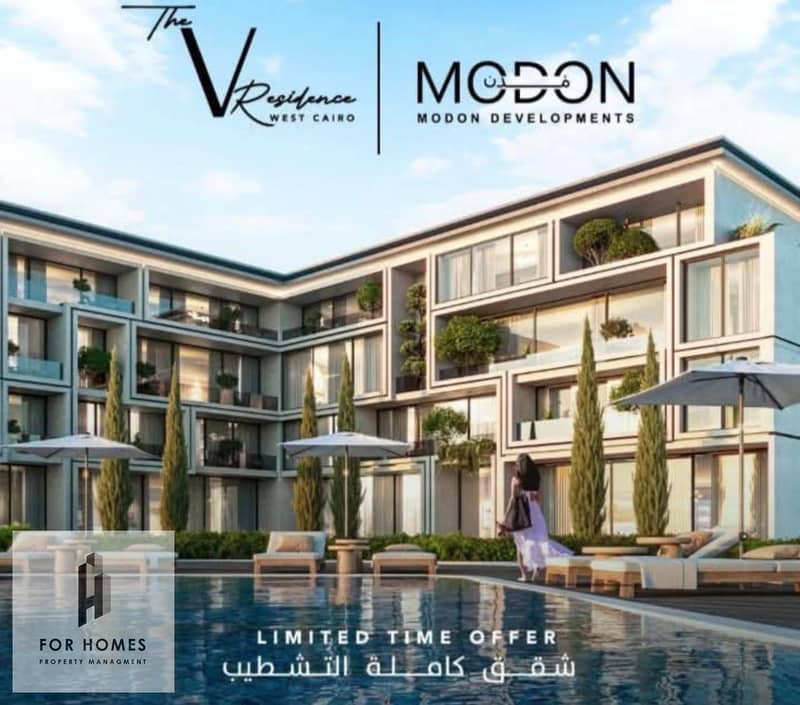 2 WhatsApp Image 2025-12-18 at 13.28. 57 (1). jpeg