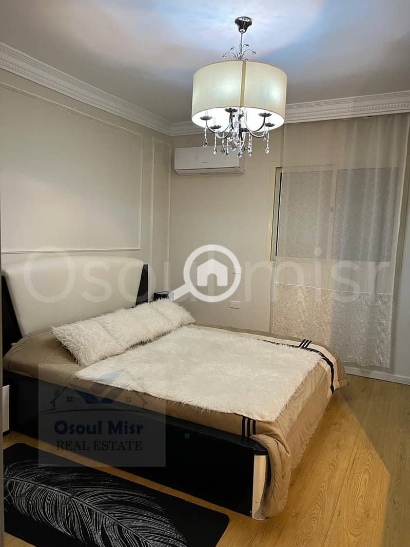 7 WhatsApp Image 2025-12-18 at 1.34. 50 PM (2). jpeg