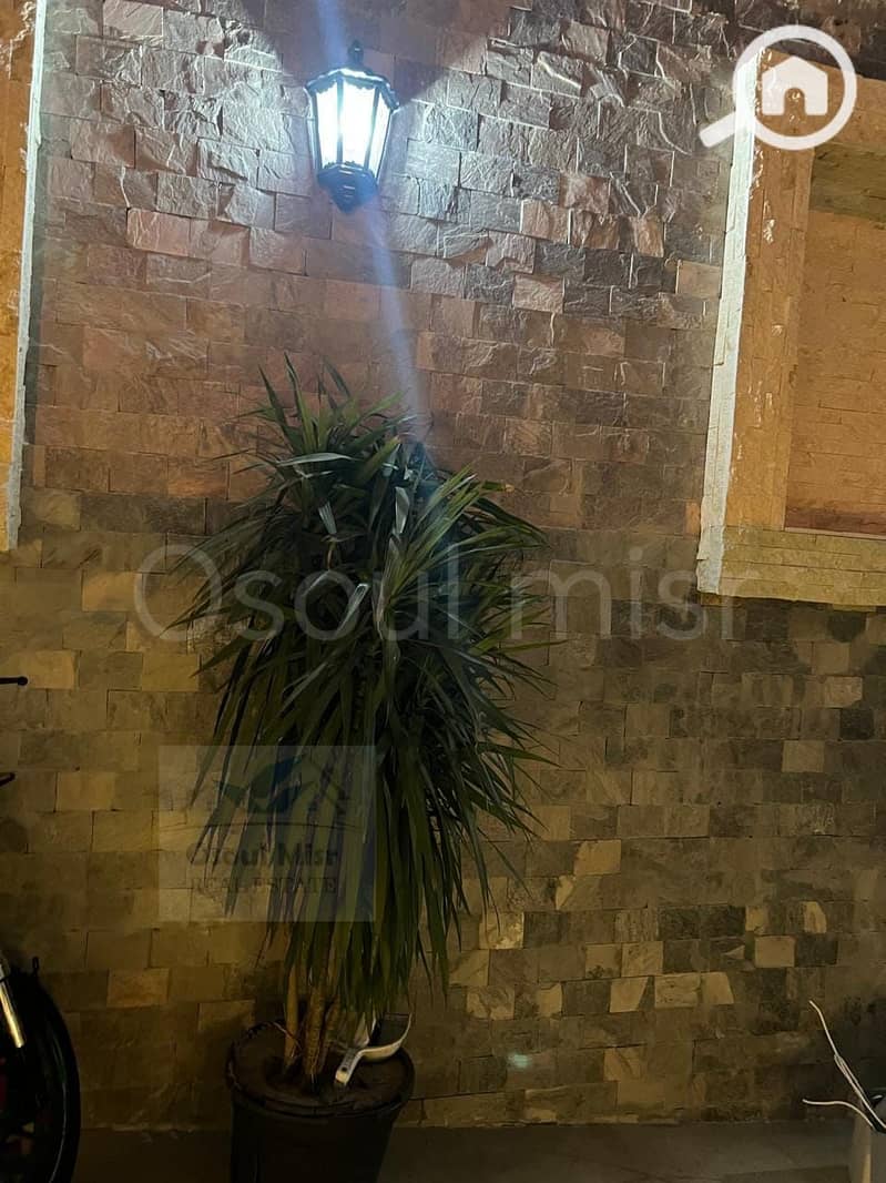 11 WhatsApp Image 2025-12-18 at 1.34. 51 PM (2). jpeg